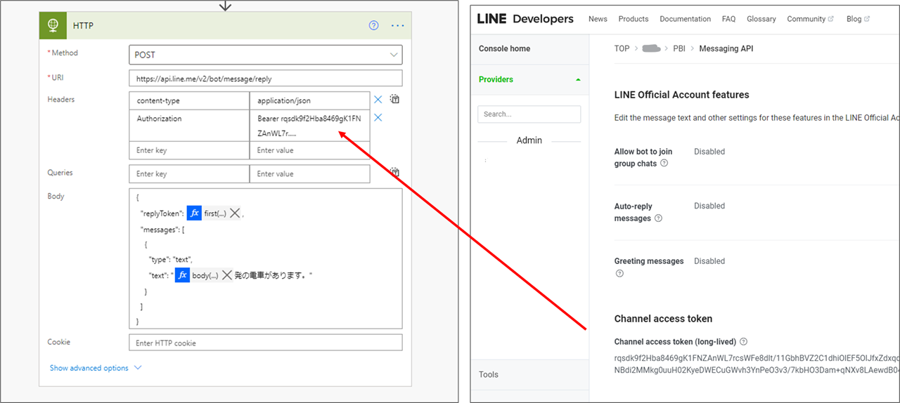 f:id:mofumofu_dance:20210408230852p:plain