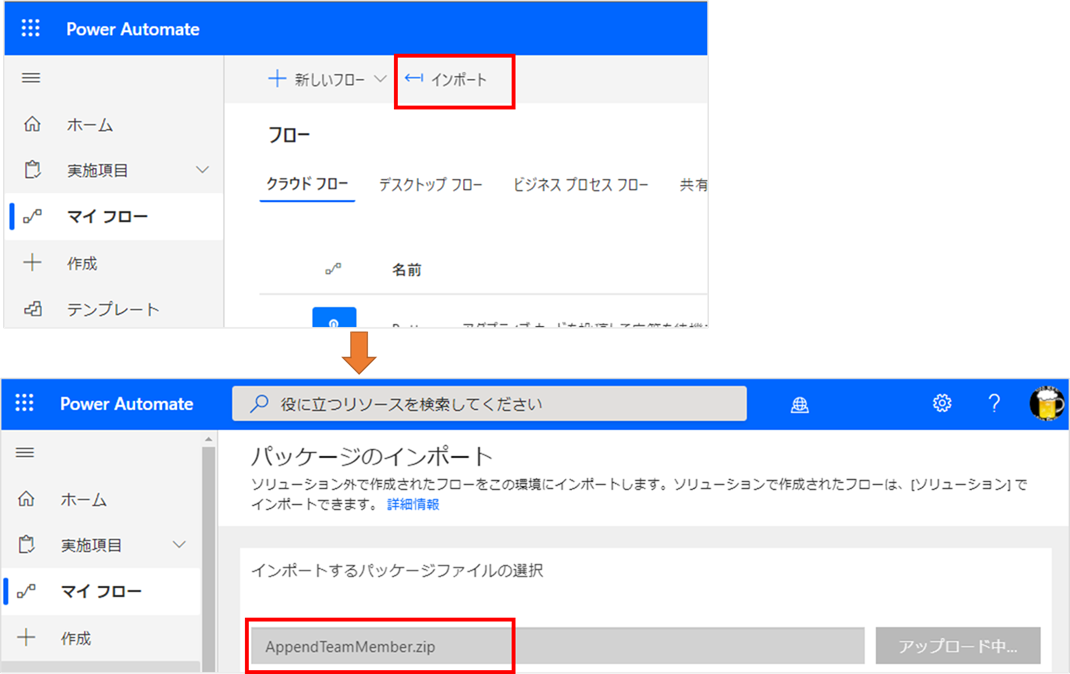 f:id:mofumofu_dance:20210414161303p:plain