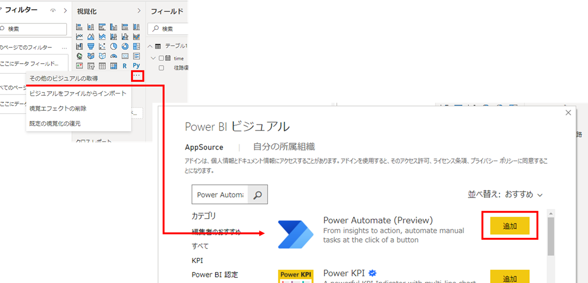 f:id:mofumofu_dance:20210415223840p:plain