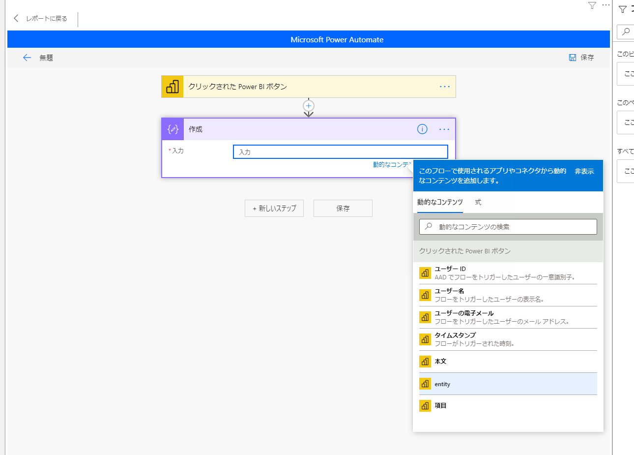 f:id:mofumofu_dance:20210415225358p:plain