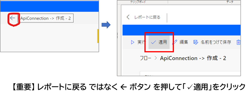 f:id:mofumofu_dance:20210415230027p:plain