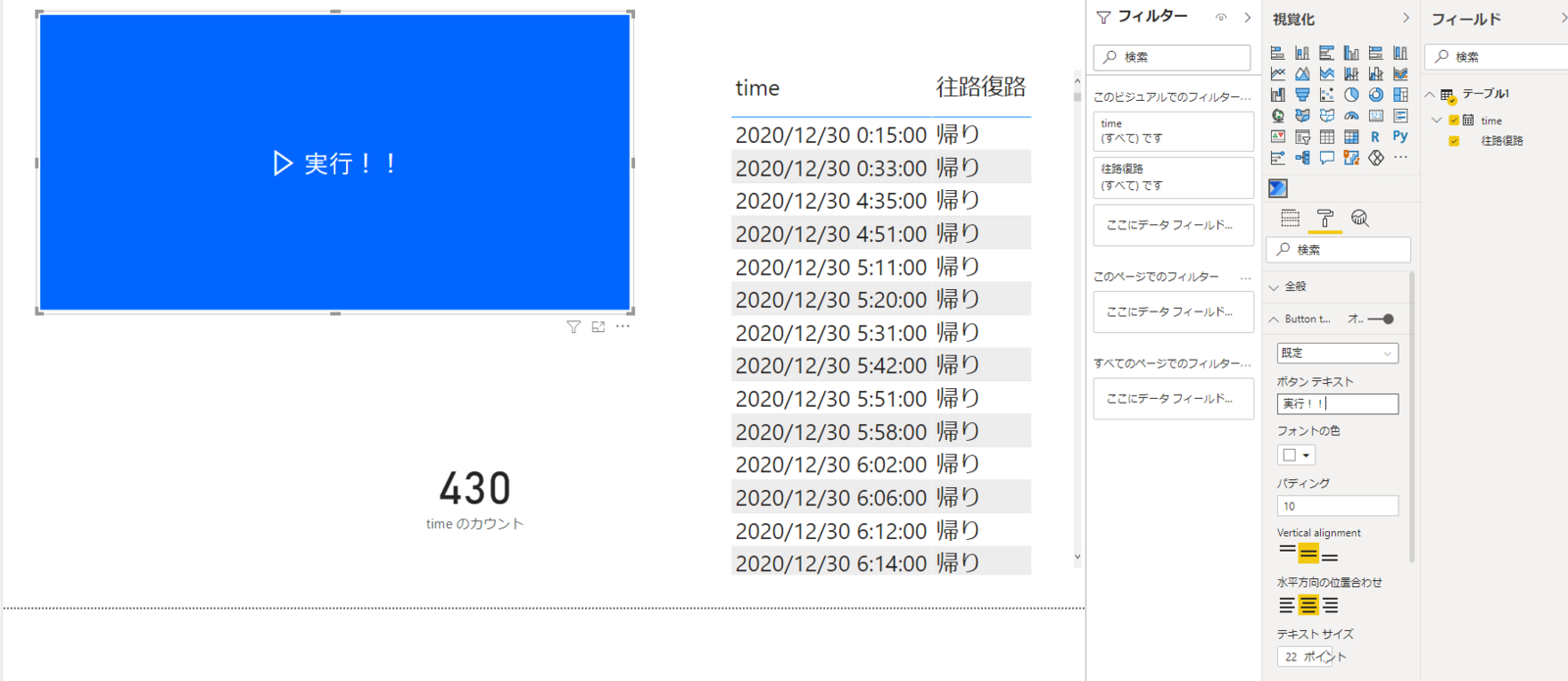 f:id:mofumofu_dance:20210415230322p:plain