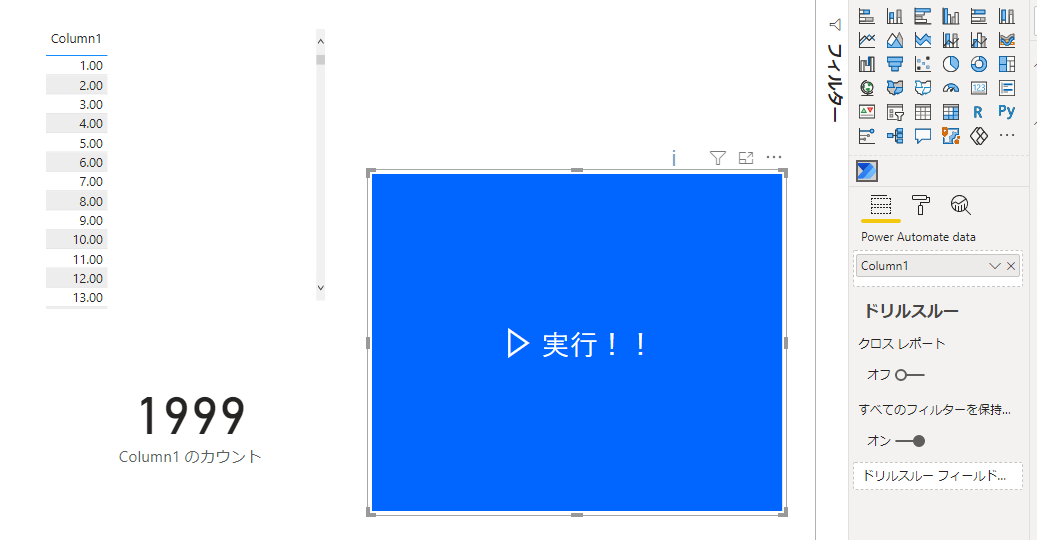 f:id:mofumofu_dance:20210415233206p:plain