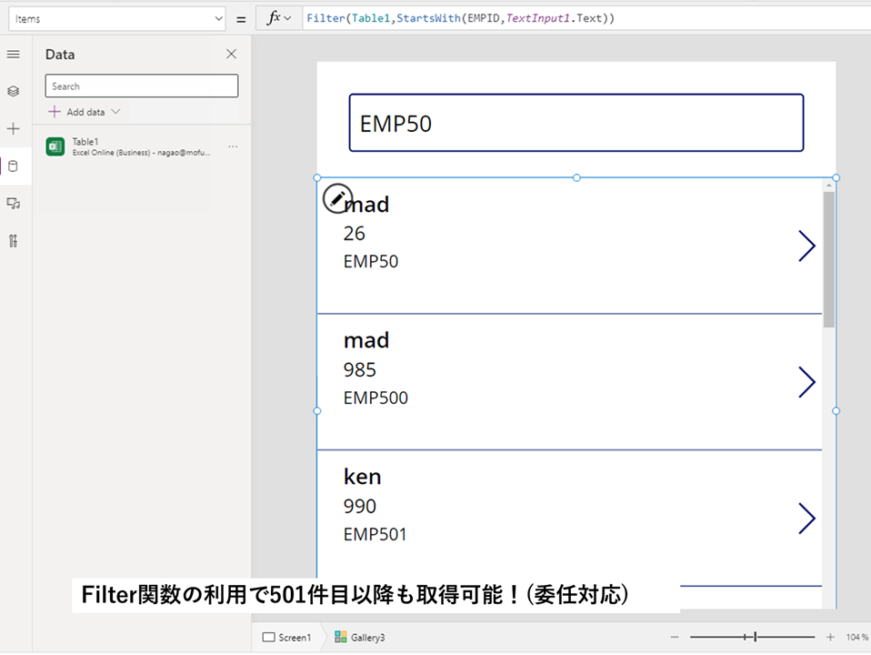 f:id:mofumofu_dance:20210430102159p:plain