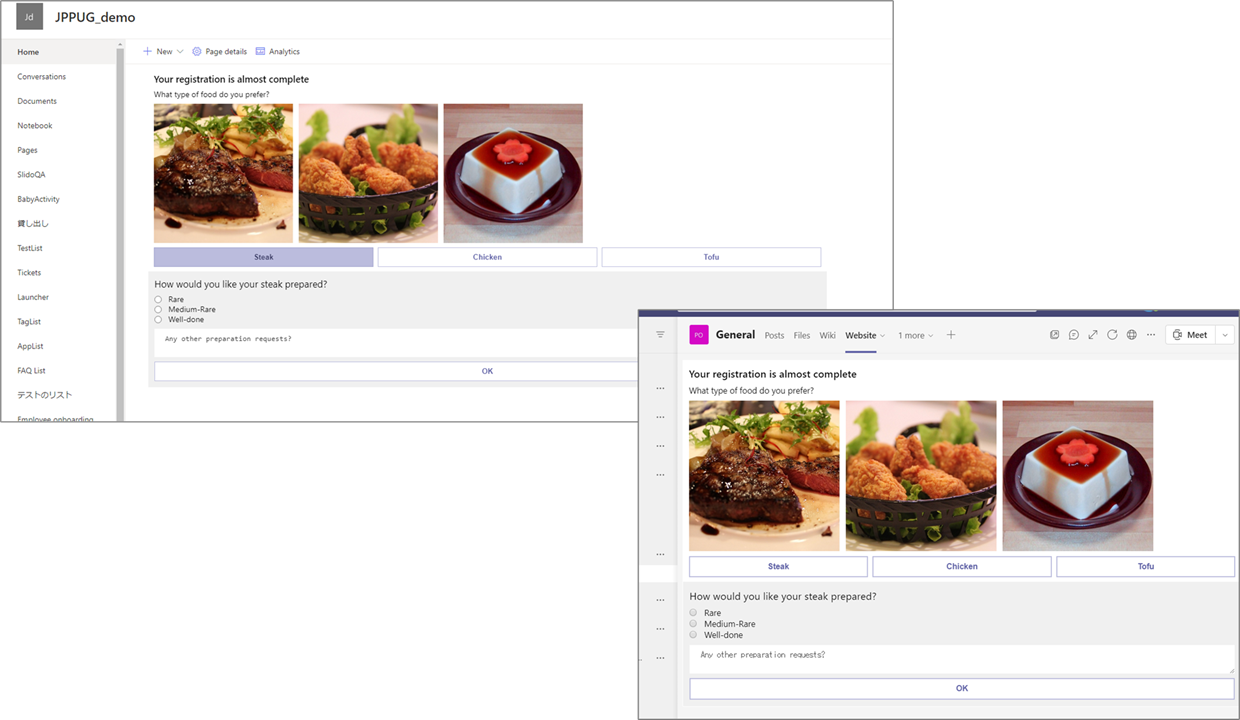 f:id:mofumofu_dance:20210510150549p:plain
