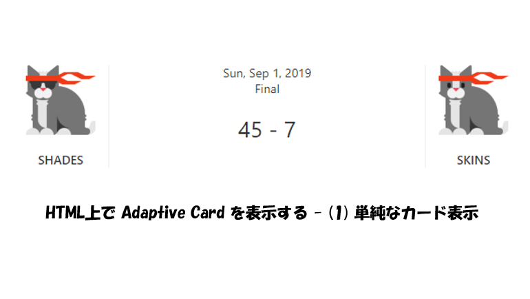 f:id:mofumofu_dance:20210510151313p:plain