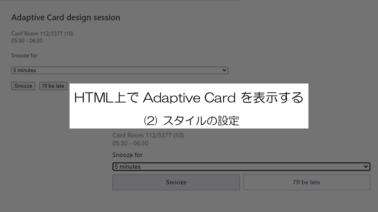 f:id:mofumofu_dance:20210510223803p:plain