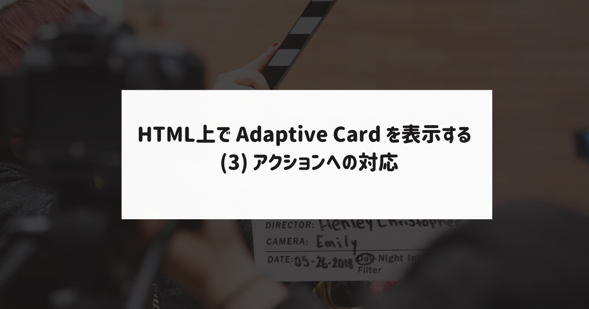 f:id:mofumofu_dance:20210510234111p:plain