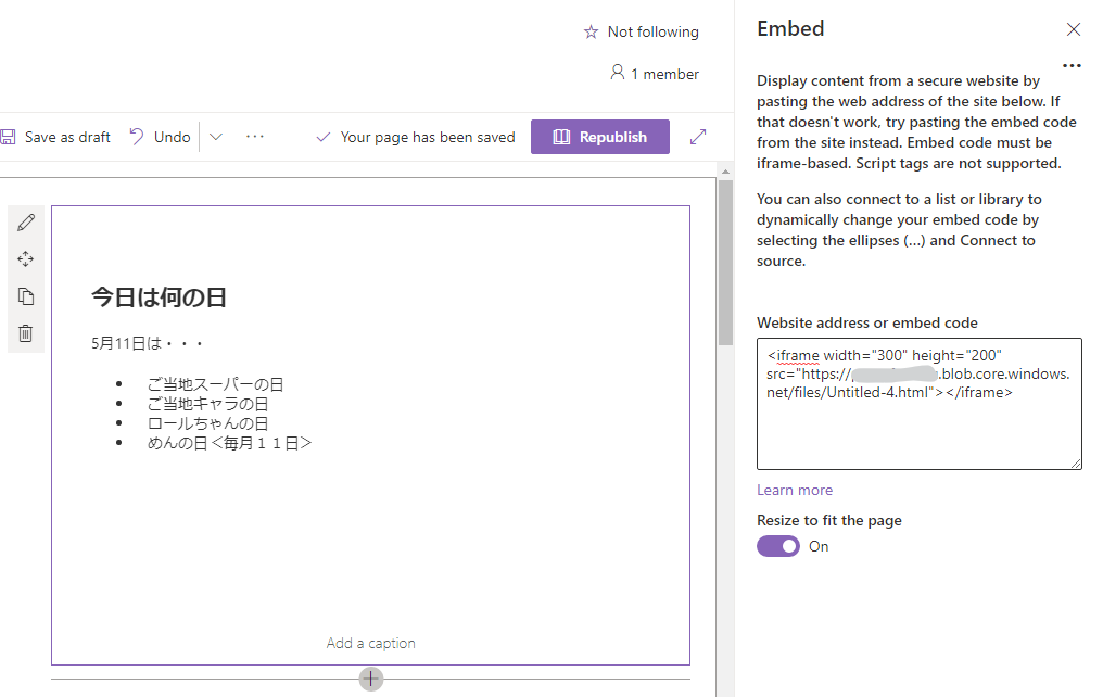 f:id:mofumofu_dance:20210511162041p:plain