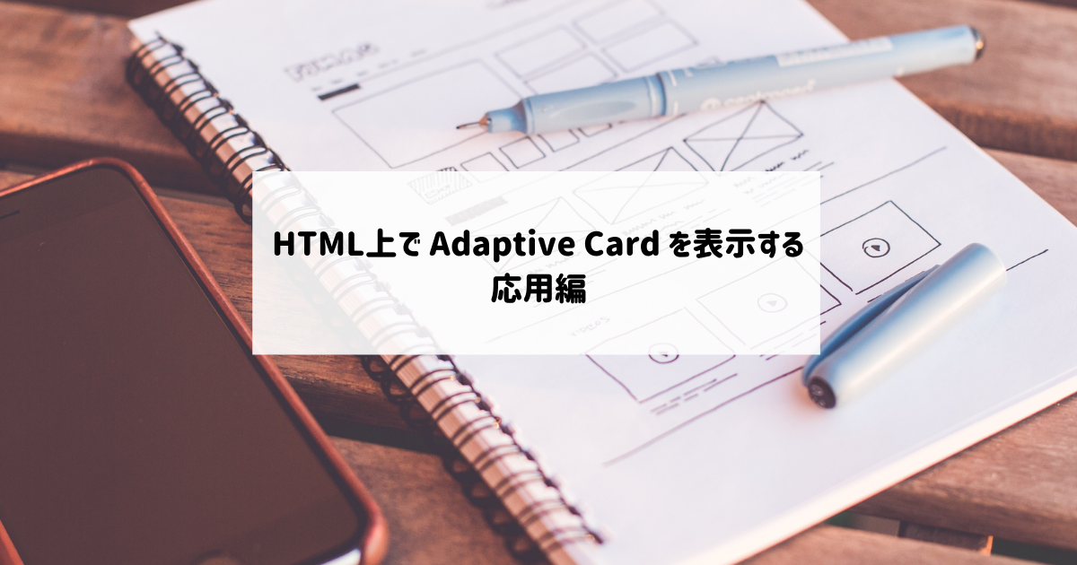 f:id:mofumofu_dance:20210511164614p:plain