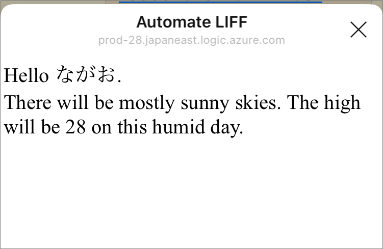 f:id:mofumofu_dance:20210525160718p:plain