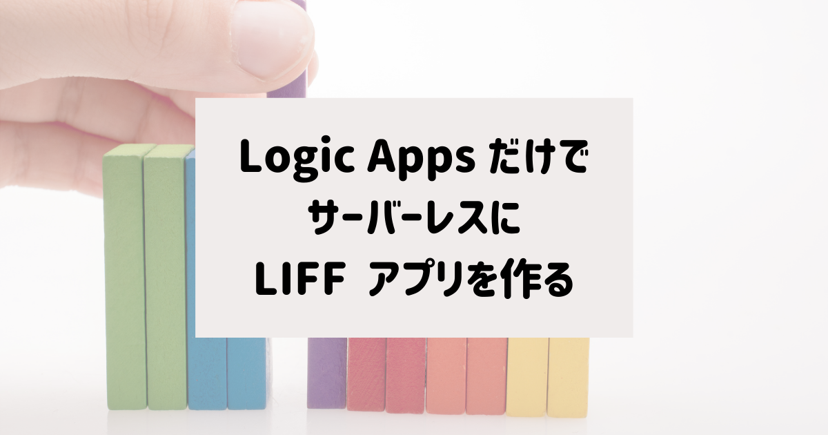 f:id:mofumofu_dance:20210525161112p:plain