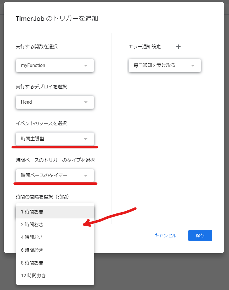f:id:mofumofu_dance:20210527221636p:plain