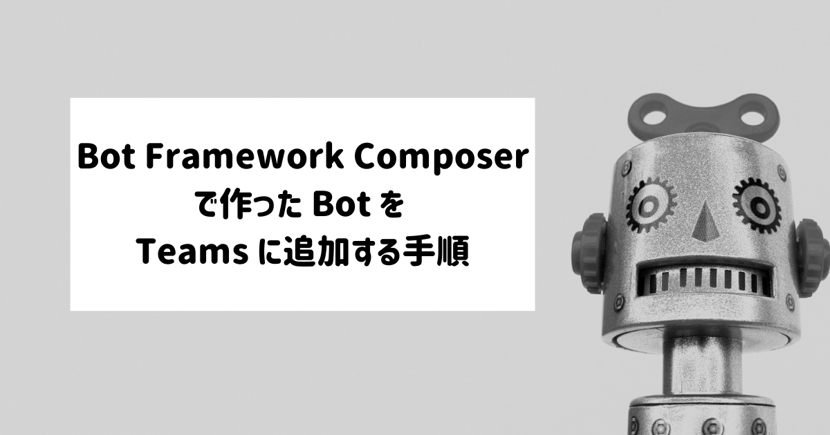 f:id:mofumofu_dance:20210616234241p:plain