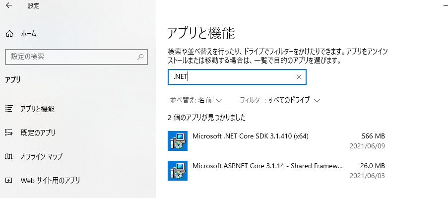 f:id:mofumofu_dance:20210624224734p:plain
