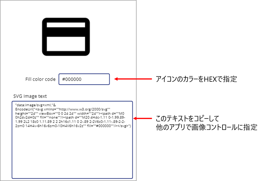 f:id:mofumofu_dance:20210908125634p:plain