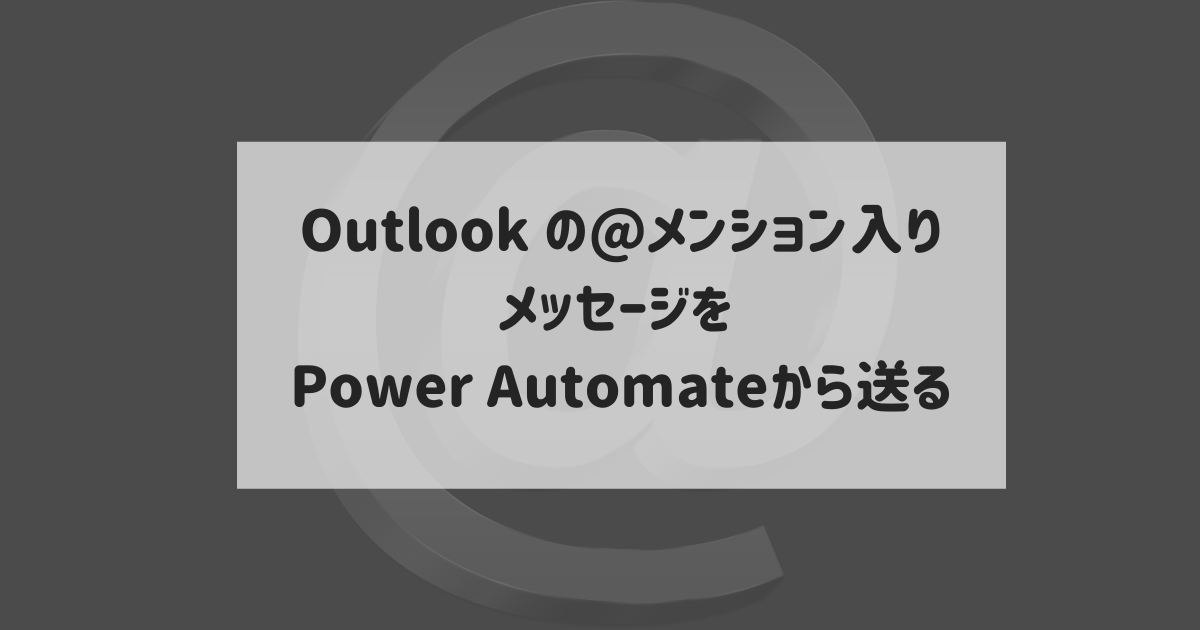 f:id:mofumofu_dance:20210911010326p:plain