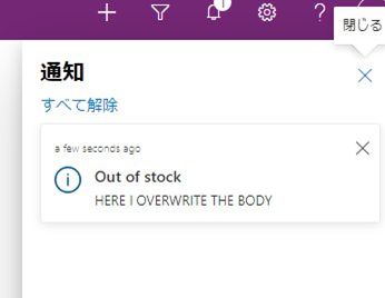 f:id:mofumofu_dance:20210921151327p:plain