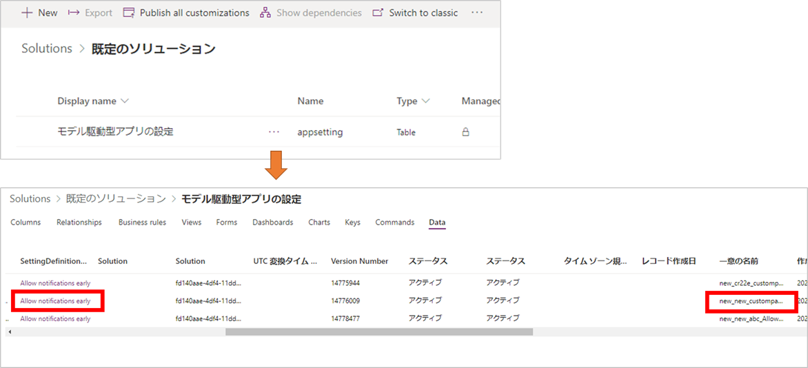 f:id:mofumofu_dance:20210921162423p:plain