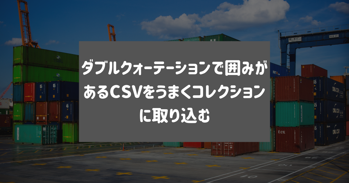 f:id:mofumofu_dance:20210922014657p:plain