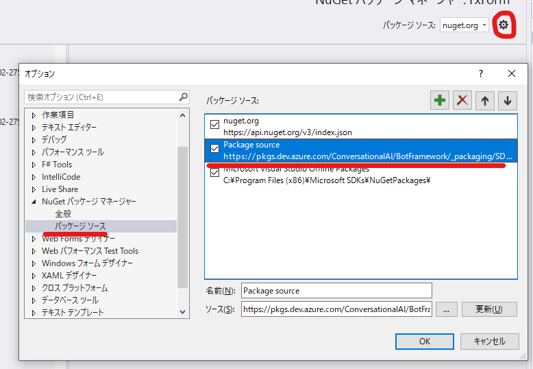 f:id:mofumofu_dance:20211105104932p:plain