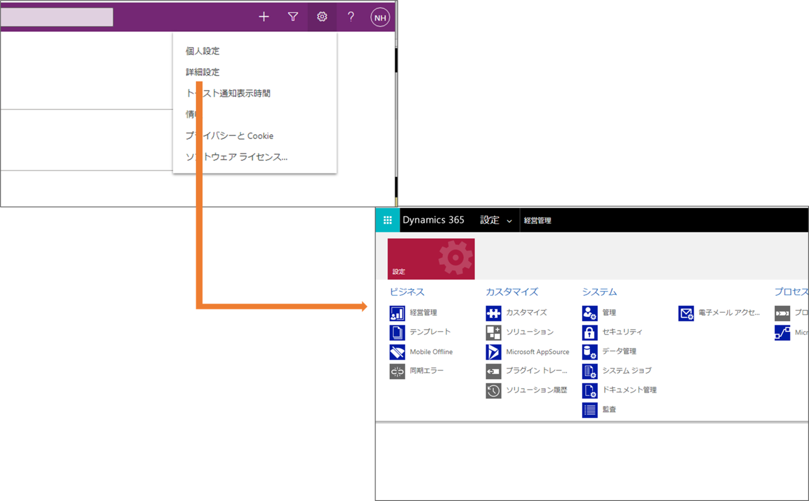 f:id:mofumofu_dance:20211208233423p:plain