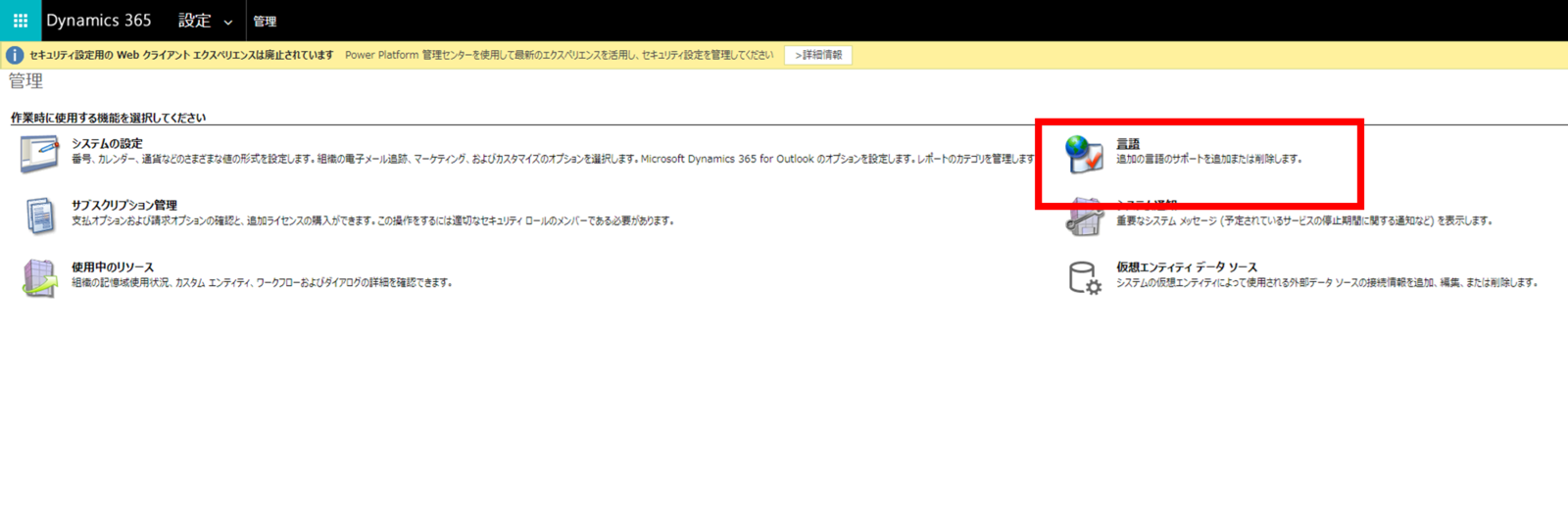 f:id:mofumofu_dance:20211208233535p:plain