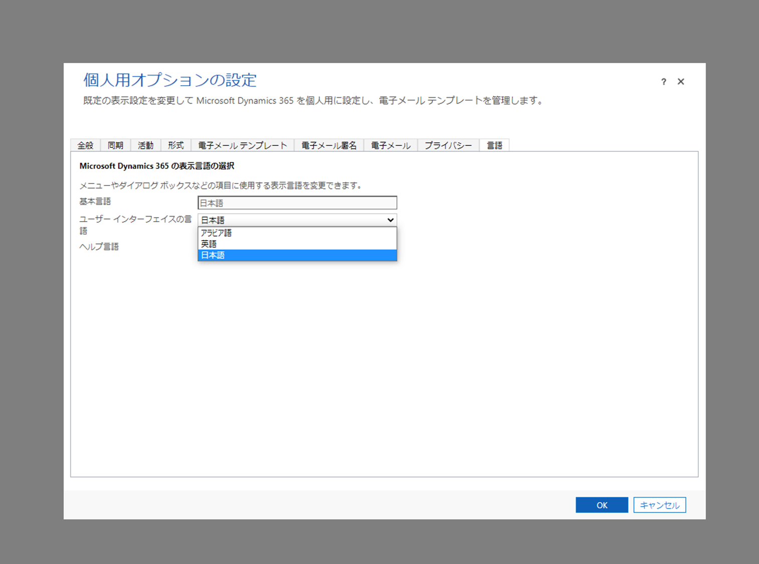 f:id:mofumofu_dance:20211208233905p:plain