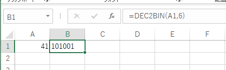 f:id:mofumofu_dance:20211224141437p:plain