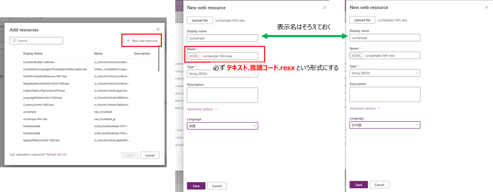 f:id:mofumofu_dance:20220112170252p:plain