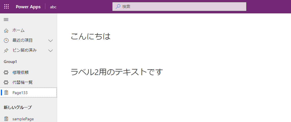f:id:mofumofu_dance:20220112171408p:plain