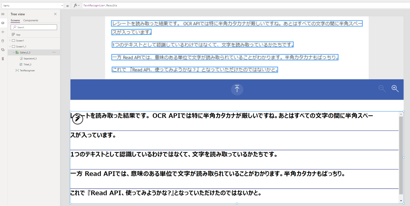 f:id:mofumofu_dance:20220201234940p:plain