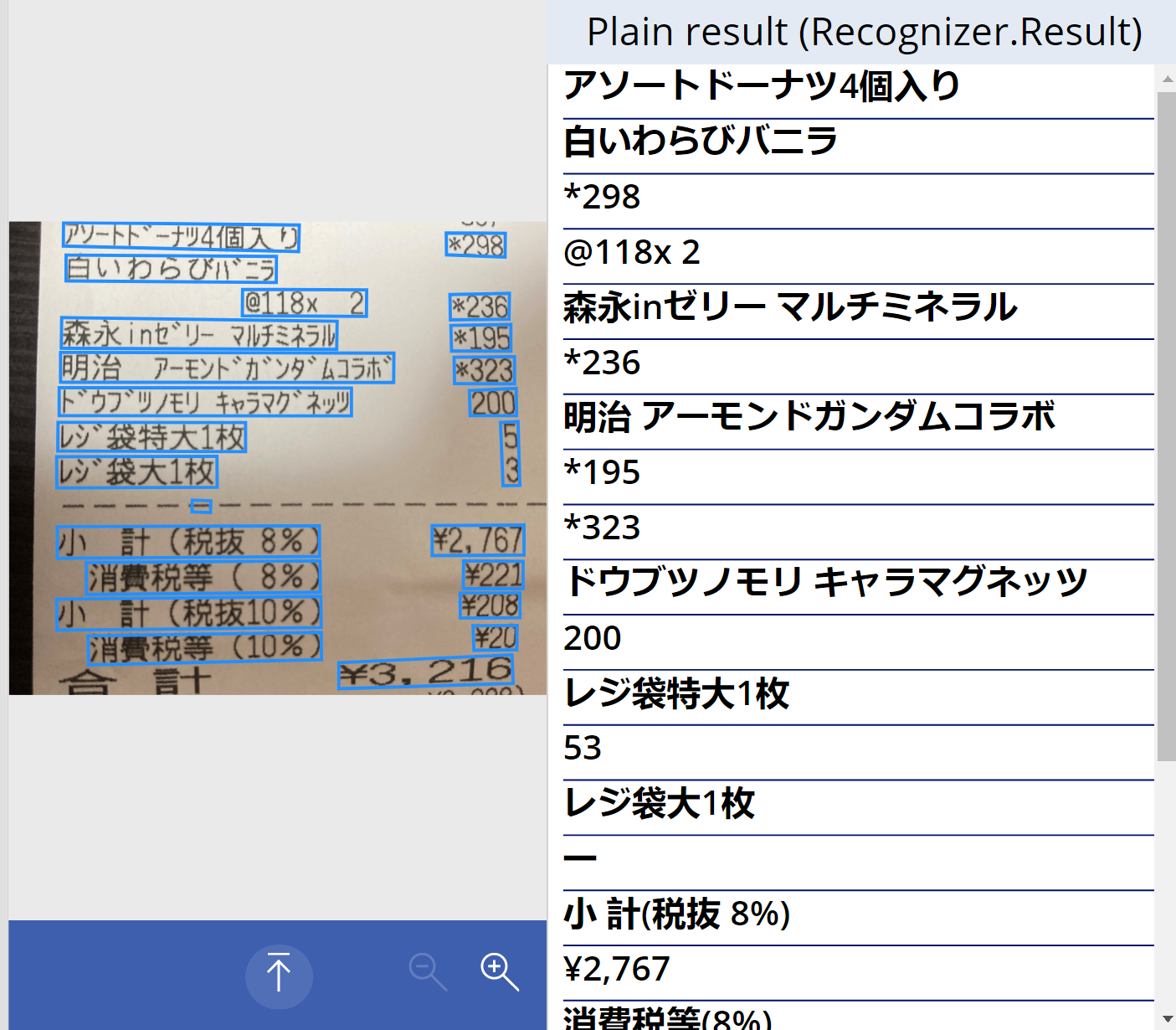 f:id:mofumofu_dance:20220201235203p:plain