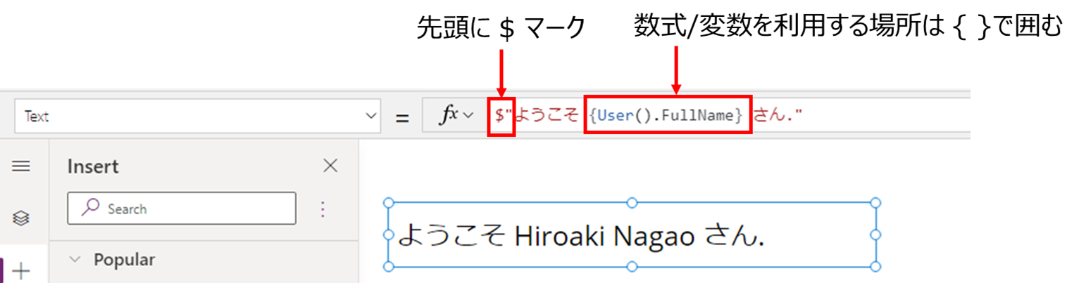 f:id:mofumofu_dance:20220408112357p:plain