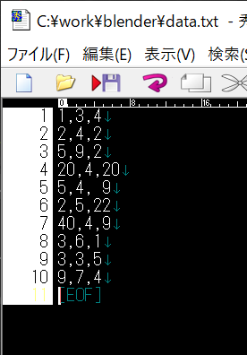 f:id:mofumofu_tanuki:20191204220022p:plain f:id:mofumofu_tanuki:20191204220022p:plain
