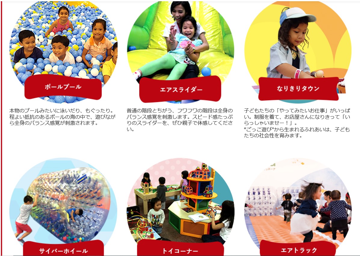 f:id:mofumofuchannel:20191028220159j:plain