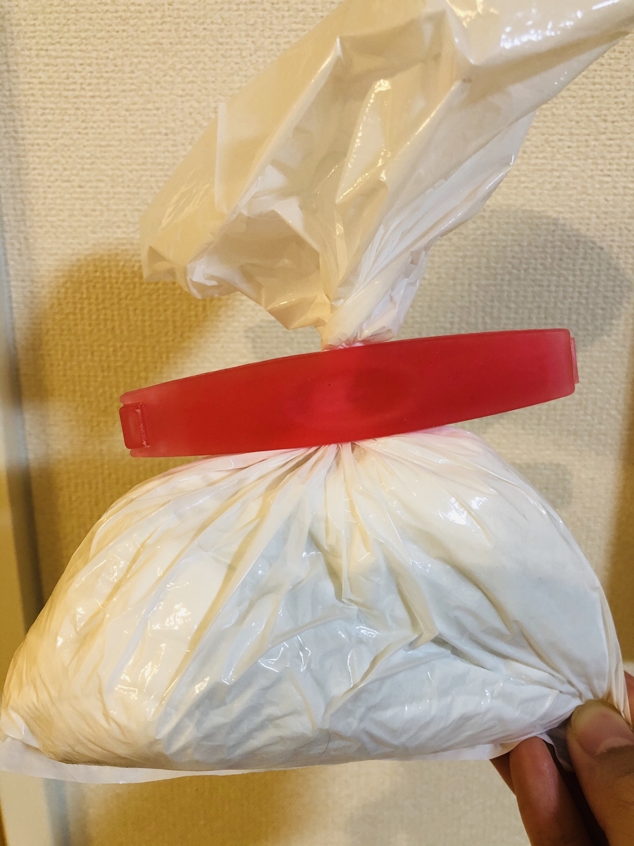 f:id:mofumofuchannel:20191029214621j:plain