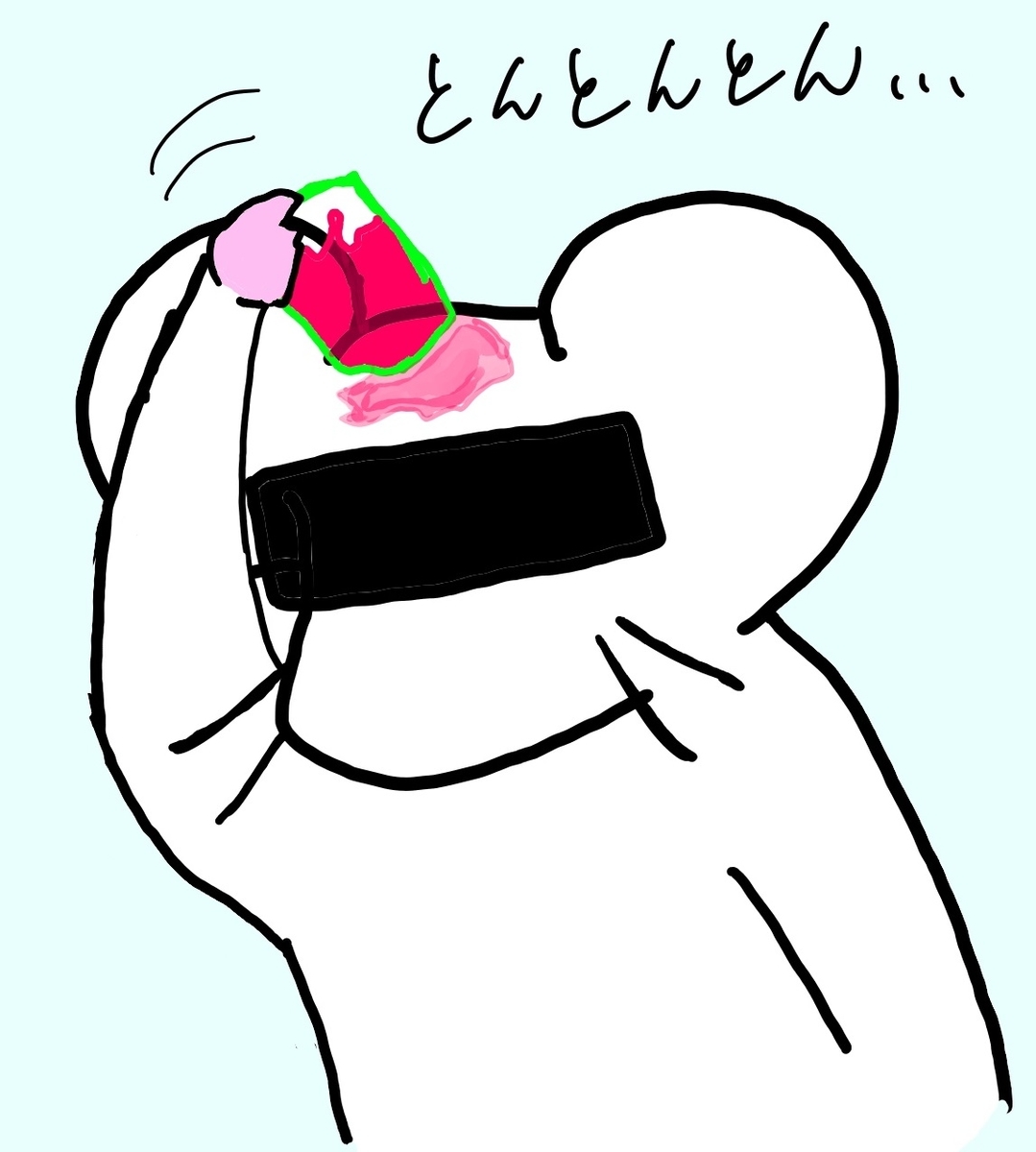 f:id:mofumushi:20210307231133j:plain