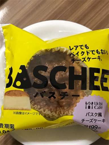 f:id:mofumy:20190509102140j:image