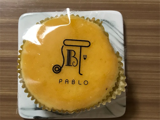 f:id:mofumy:20190530064557j:image