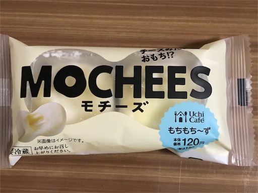 f:id:mofumy:20190601020347j:image