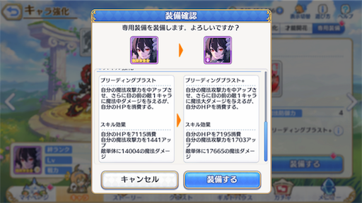 f:id:mofumy:20190603173107p:image f:id:mofumy:20190603173107p:image
