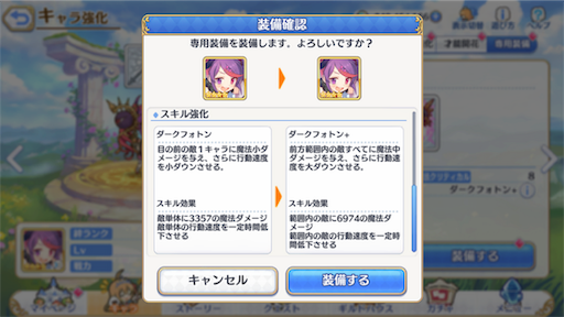 f:id:mofumy:20190603173724p:image f:id:mofumy:20190603173724p:image
