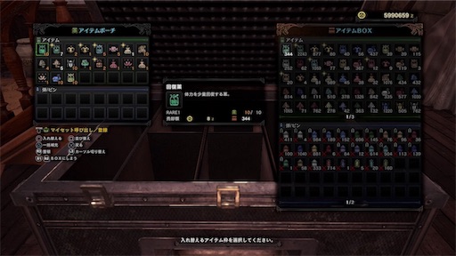 f:id:mofumy:20191115060306j:image