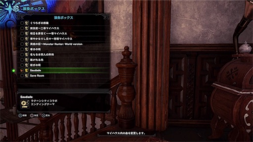 f:id:mofumy:20191115060309j:image