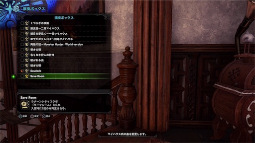 f:id:mofumy:20191115060312j:image