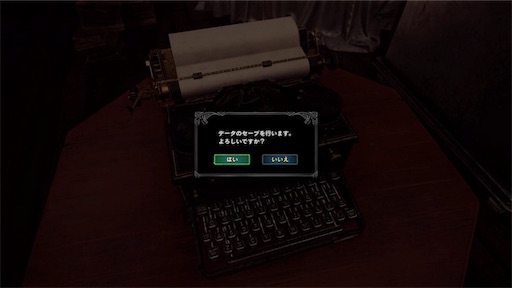 f:id:mofumy:20191115060319j:image