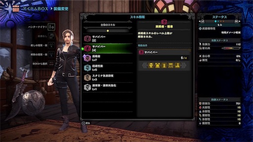 f:id:mofumy:20191115060331j:image