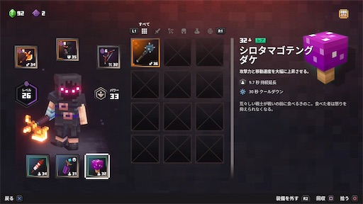 f:id:mofumy:20200603102051j:image