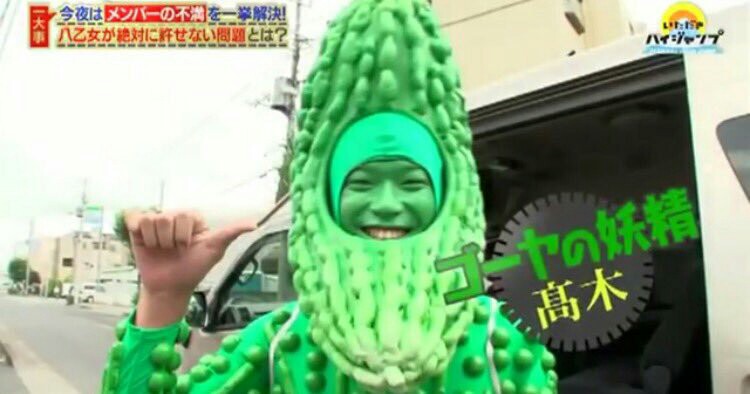 f:id:mofyrainbow78:20170409195018j:plain f:id:mofyrainbow78:20170409195018j:plain